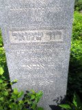 Rakhiv-tombstone-107