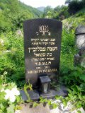 Rakhiv-tombstone-118