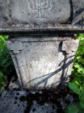 Rakhiv-tombstone-124