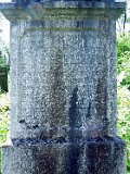 Rakhiv-tombstone-256