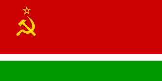 Flag 1953-1988