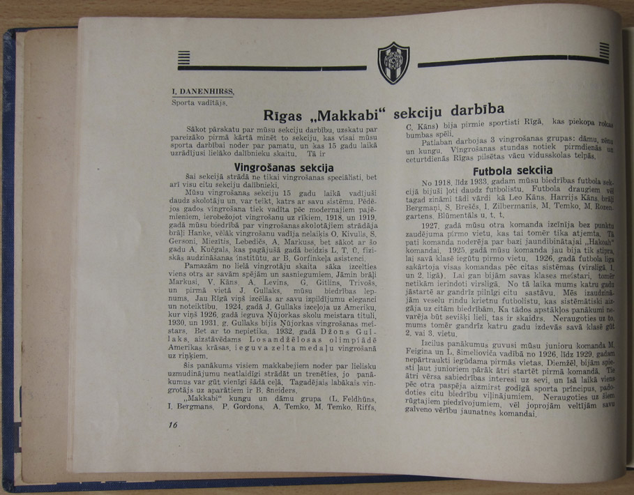 Maccabi Latvian Page 16