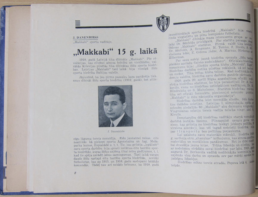 Maccabi Latvian Page 8