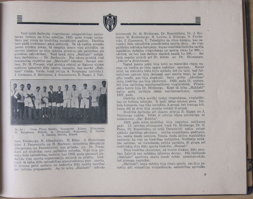 Maccabi Latvian Page 9