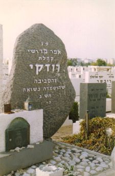 Rudki Memorial-Israel