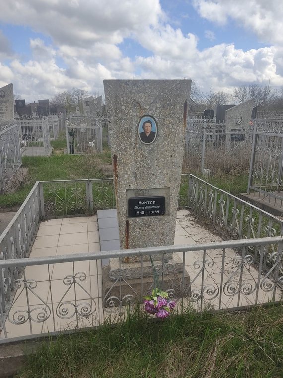 Matzevah in the New Cemetery at Savran