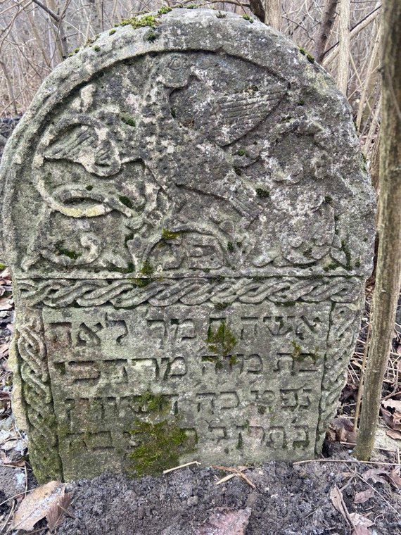 Matzevah photographed by Oksana Hula in the Old Cemetery of Savran, dated 1892