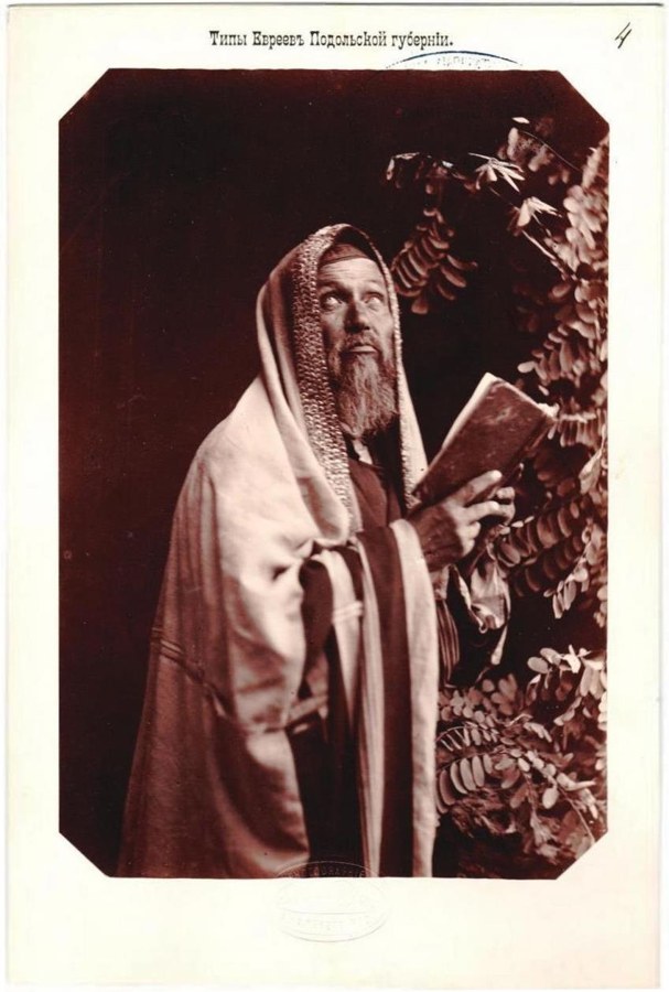 Jewish man in traditional dress in Podolia in the 1870s