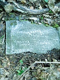 Shiroky-Luh-tombstone-04