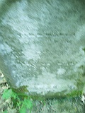 Shiroky-Luh-tombstone-16