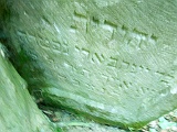 Shiroky-Luh-tombstone-44