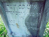 Sokyrnytsia-tombstone-039
