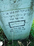 Sokyrnytsia-tombstone-048