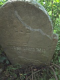 Sokyrnytsia-tombstone-325