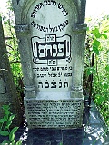 Sokyrnytsia-tombstone-358