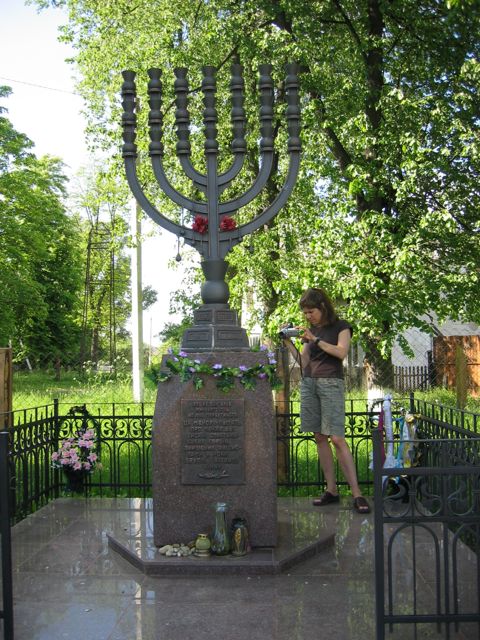 Holocaust memorial