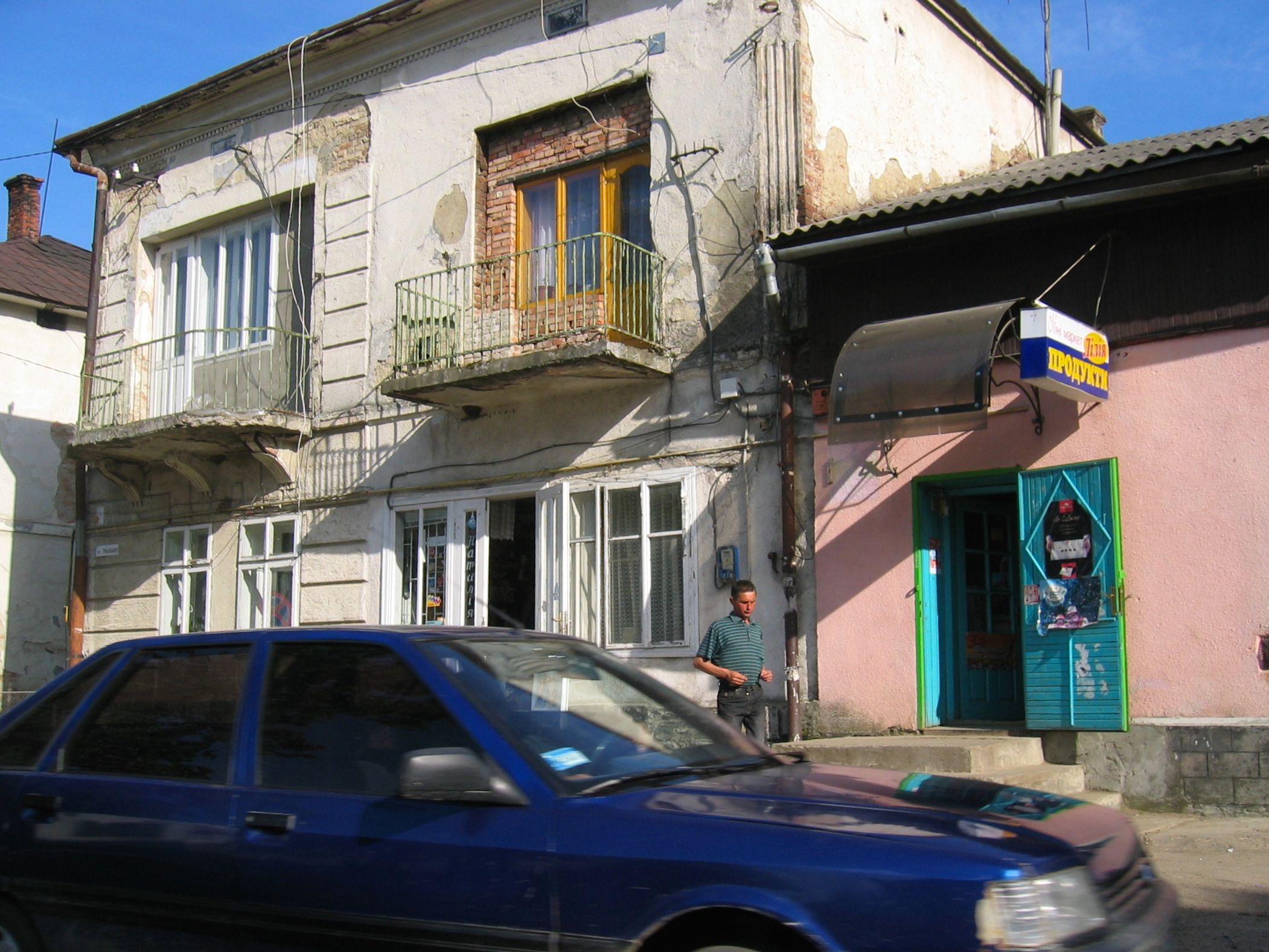 Solotwina street 1