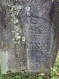 Svalyava-Cemetery-stone-001