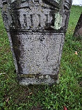 Svalyava-Cemetery-stone-015