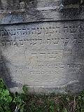 Svalyava-Cemetery-stone-094