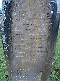 Svalyava-Cemetery-stone-186