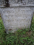 Svalyava-Cemetery-stone-235