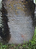 Svalyava-Cemetery-stone-292