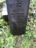 Svalyava-Cemetery-stone-389