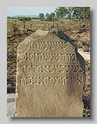 Syurte-Cemetery-stone-001