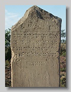 Syurte-Cemetery-stone-005