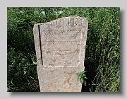 Syurte-Cemetery-stone-006
