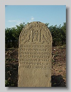 Syurte-Cemetery-stone-008