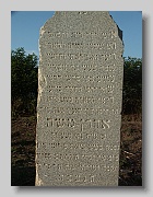 Syurte-Cemetery-stone-017