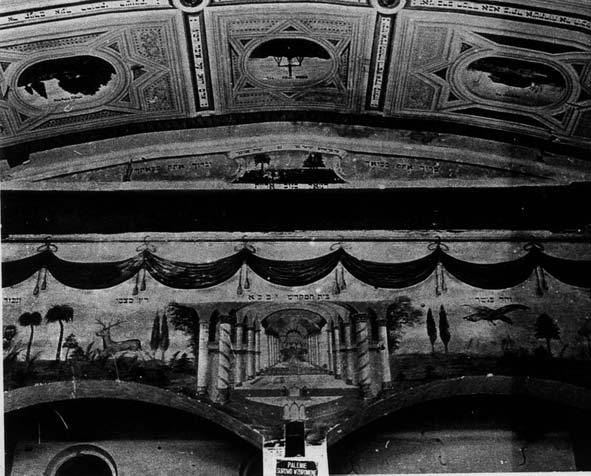 Interior detail of the Tarnobrzeg synagogue.
