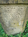 Teresva-tombstone-022