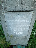 Teresva-tombstone-031