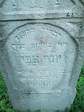 Teresva-tombstone-060