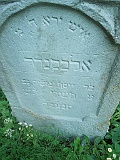 Teresva-tombstone-061