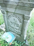 Teresva-tombstone-074