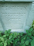 Teresva-tombstone-142