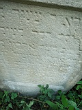 Teresva-tombstone-160