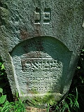 Ternove-tombstone-renamed-080