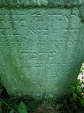 Ternove-tombstone-renamed-106