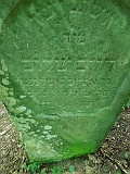 Ternove-tombstone-renamed-200
