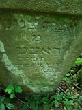 Ternove-tombstone-renamed-245