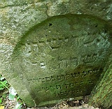 Ternove-tombstone-renamed-285