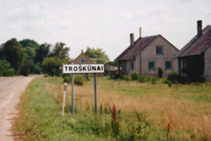 house in Trashkun
