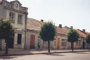 street in Trashkun