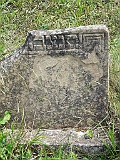 Turya_Bystraya-tombstone-10
