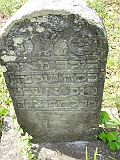 Turya_Bystraya-tombstone-12